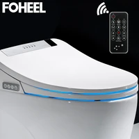 foheel silver gold smart toilet seat cover electronic bidet clean dry seat heating wc intelligent led light toilet seat cover