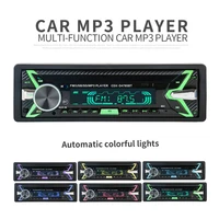 bluetooth universal detachable panel car mp3 player radio stereo audio remote control usb sd mmc card reader