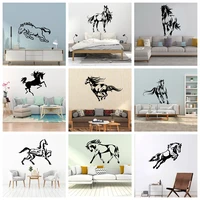 free shipping %c2%a0horse wall sticker wall decal sticker home decor for kids rooms decoration diy pvc home decoration accessories