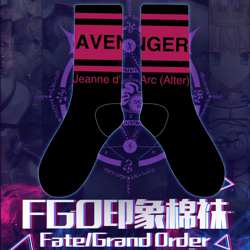 Носки мужские/женские хлопковые в стиле аниме Fate/stay night | Тематическая одежда и