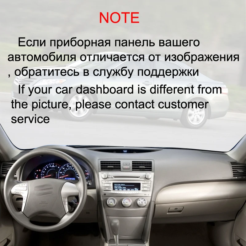 MIDOON Защитная панель для Toyota Camry коврик приборной панели автомобиля 2007 2008 2009 2010