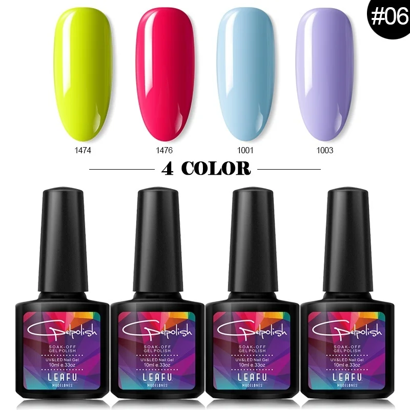 Modelones 4 шт./лот Гель лак для ногтей салонный Набор Блестящий Блеск Полупостоянный