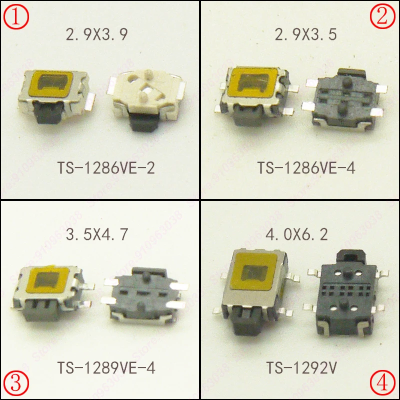 

20/50pieces 4sizes 12V Side Push Button Tact SW Momentary Tact Switch 4Pin SMD 3X4mm/3.5x4.7mm/4x6mm for phone/MP4/keys