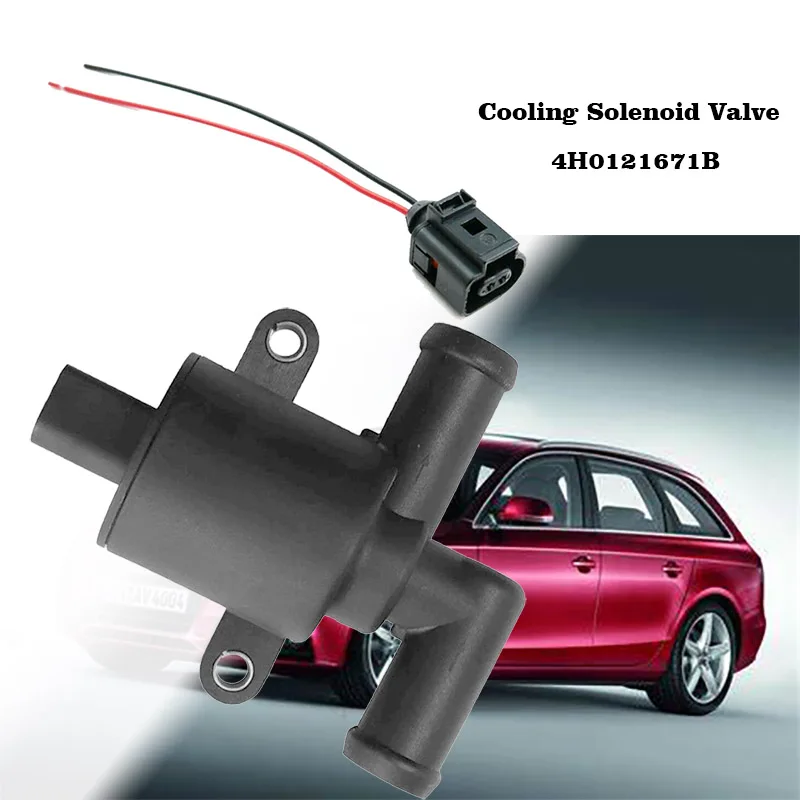 Новый охлаждающий электромагнитный клапан 1J0973702 с линией для AUDI A4 A5 A6 C7 A7 A8 Q5 VW Golf 7