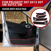 high quality car door anti kick pad sticker protective mat polyester side edge guard carpet for peugeot 307 2013 307sw 307cc sw