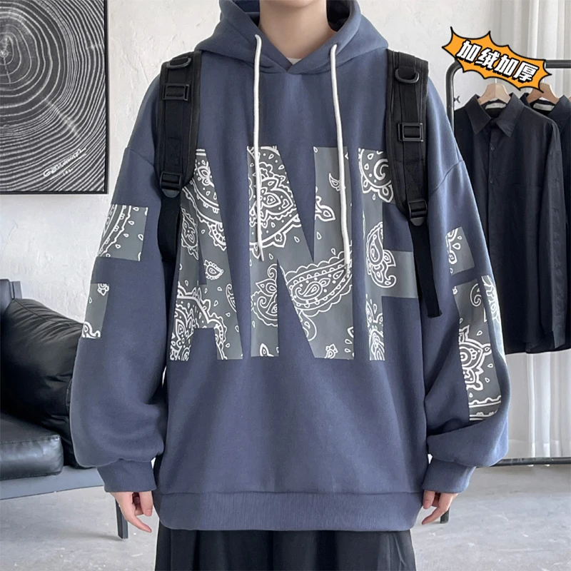 

For Spring Autumn 2022 Pullover Casual Men'S Hip Hop Hoodies Sweatshirts Streetwear One Piece Brand Black Blue Fashion Clothe