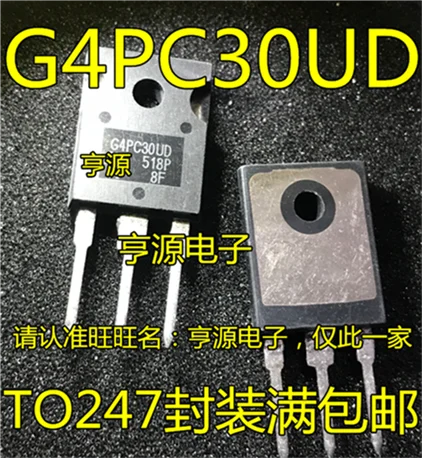 

IRG4PC30UD G4PC30UD TO-247 600V 12A