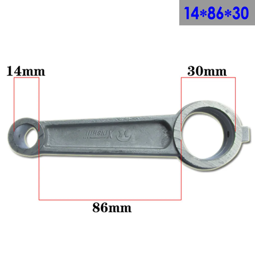 Silver Aluminum Alloy Air Compressor Connecting Link Rod 12×67×23 12×69×20 12×76×23 12×78×20 13×83×24 For | Обустройство