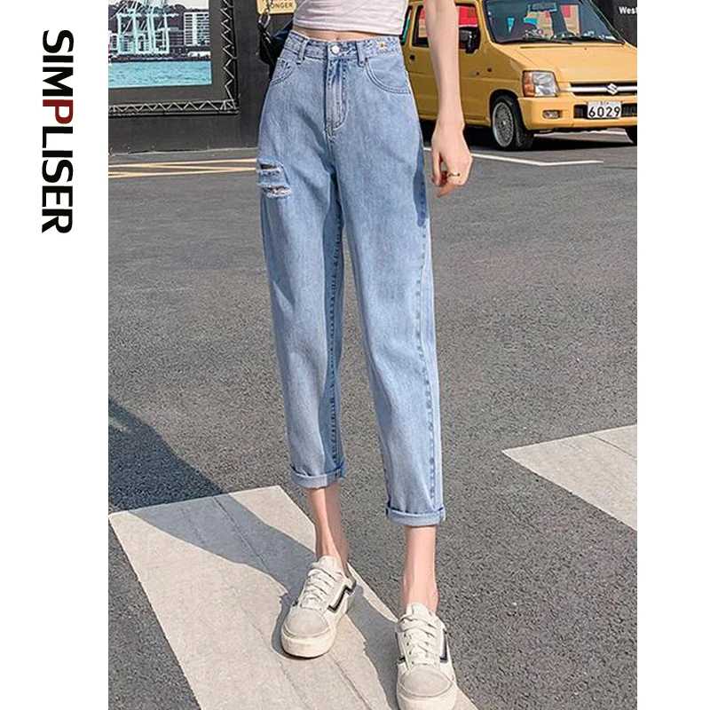 Женские джинсы летние тонкие синие шаровары больших размеров 32 женские