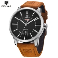 benyar 5101 men sport watches mens quartz clock man army military leather blue wrist watch date relogio masculino in gift box
