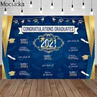 2021 поздравительные Выпускные вечерние фоны для фотосъемки синяя Панама Декор баннер Выпускной фон для фотостудии