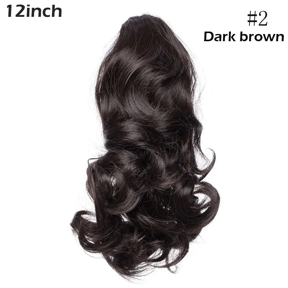 dark brown S-noilite, 12-26 дюймов, заколка-коготь, конский хвост, наращивание волос, синтетический конский хвост, enxtension, волосы для женщин, конский хвост, шиньон - Цвет: dark brown