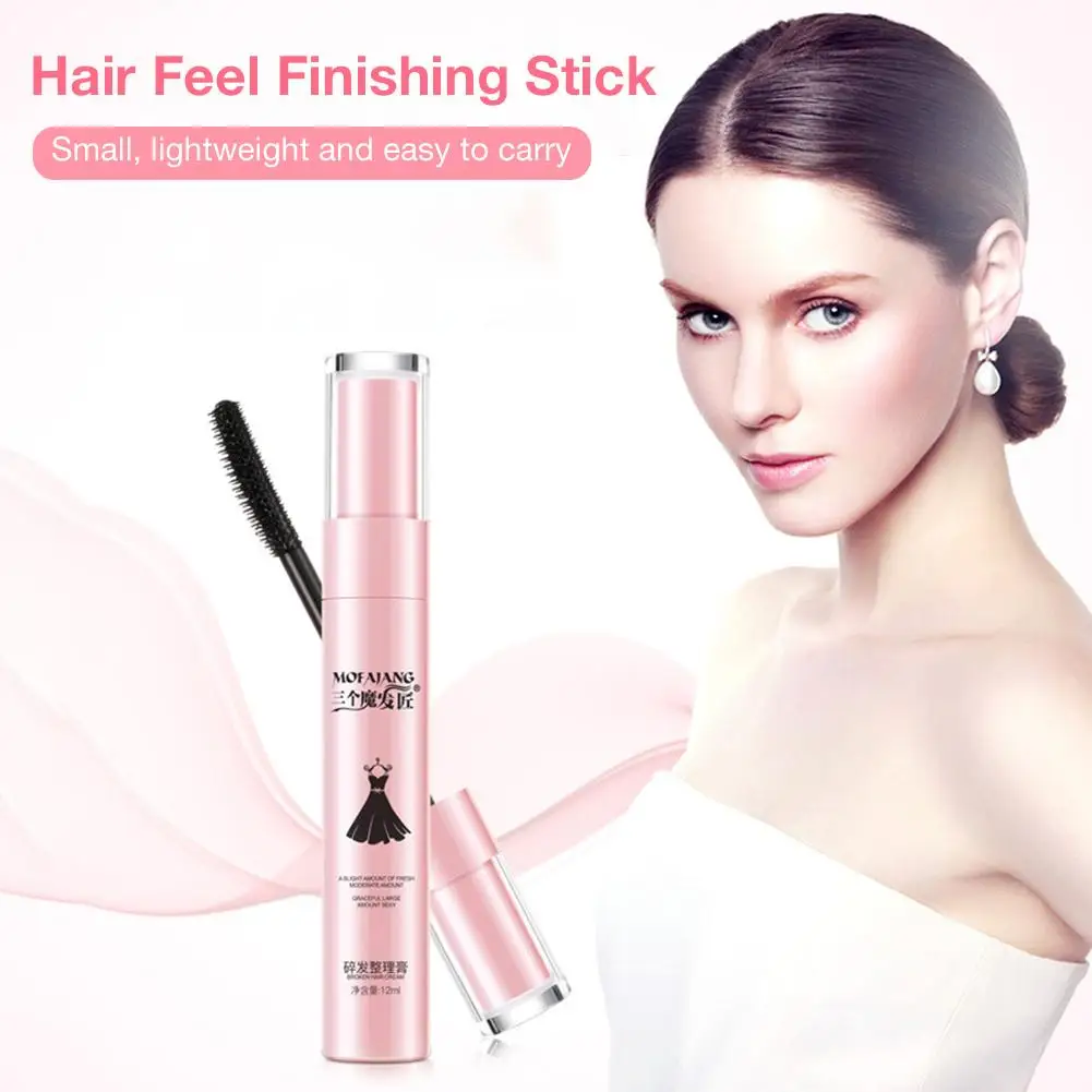 Крем для ухода за поврежденными волосами анти-hair Wax Stick маленькие сломанные