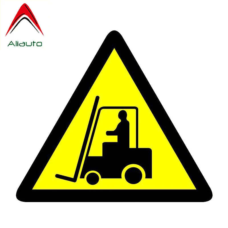 Предупреждающая наклейка на автомобиль Aliauto персональная вилочный погрузчик
