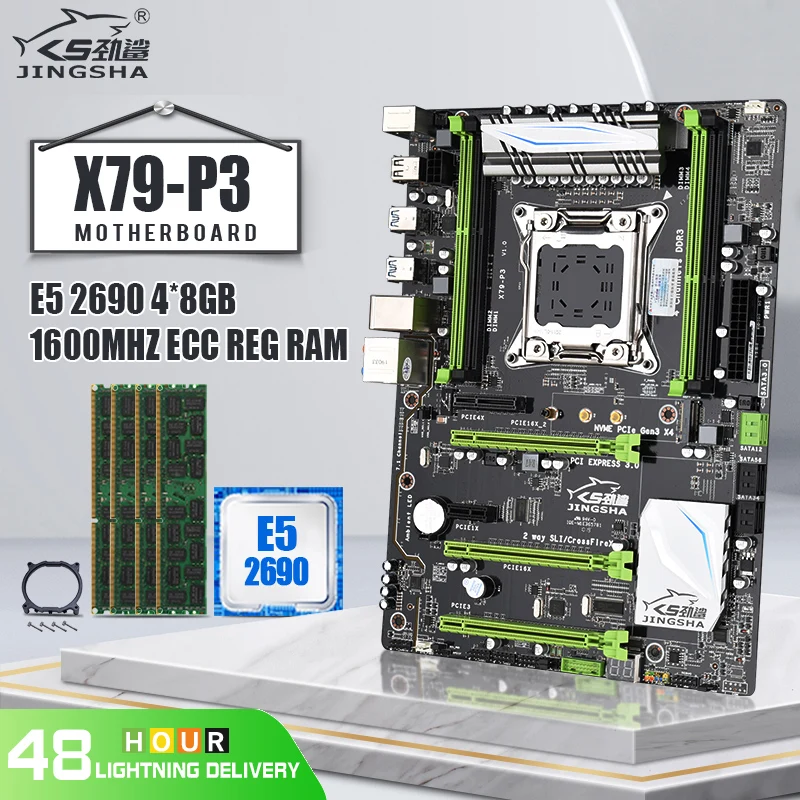 Комплект материнской платы JINGSHA X79P3 LGA четырехканальные с Xeon E5 2690 и 4*8 ГБ = 32 Гб 1600