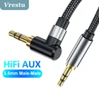 Аудиокабель со штекером 3,5 мм, аудиокабель со штекером 3,5 дюйма на штекер Aux Kable для Samsung, iPhone, LG, автомобильный провод для наушников, линия L, угловой шнур