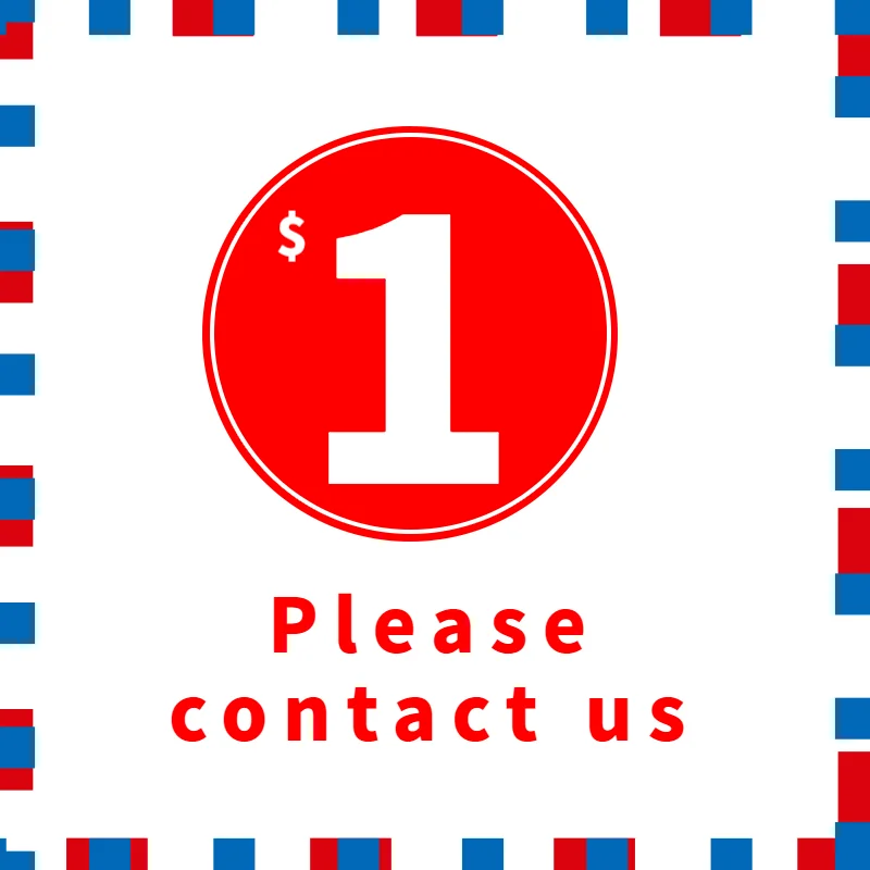 Стоимость перевозки |