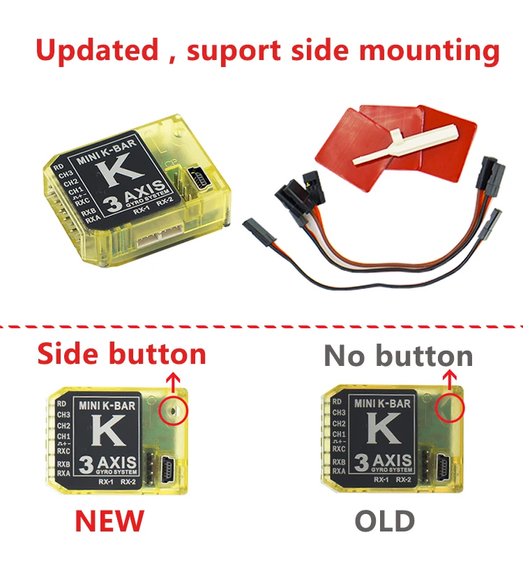 Обновленный 3-осевой гироскоп KBAR V2 для микрофона 450 500 550 600 | Игрушки и хобби