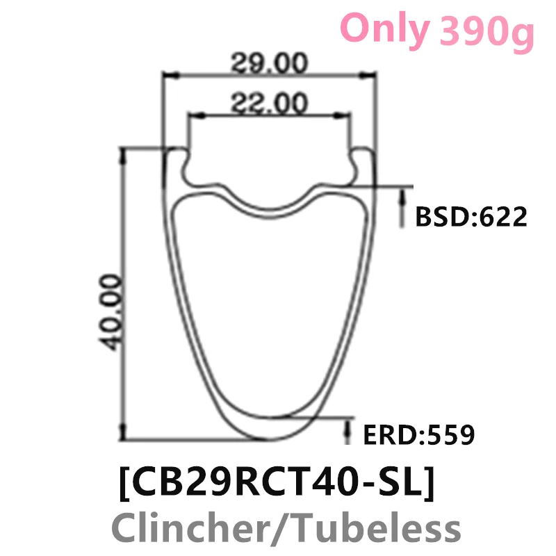 Фото [CB29RCT-700C] T1000 Сверхлегкие дорожные диски 700C, ширина 29 мм, ширина 30 мм, 35 мм, 40 мм, 45 мм, 50 мм, глубина, бескамерный клинчер, карбоновый гравийный обод 700C №5