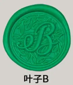 Воск печать медь штамп деревянная ручка Curlicue 26 Алфавит винтажные изделия ручной