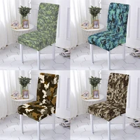camouflage style cover chair extensible chair cover dining chairs covers splicing pattern gamer chair chairs covers stuhlbezug
