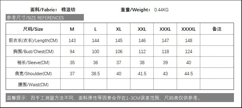 

WEPBEL Half Flare Sleeve Large Size Dress Women Long Maxi Dress Sexy V-neck Ruffles Irregular Bohemian Loose Summer High Waist