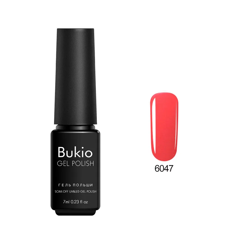 Bukio 3 в 1 гель один шаг лак для ногтей Полупостоянный Esmalte гель лак все для маникюра для дизайна ногтей 7 мл - Цвет: 6047