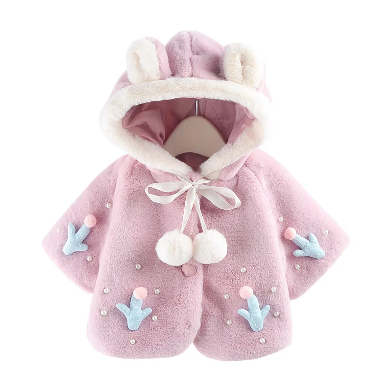 Детская кофта с длинным рукавом Bear Leader Весенняя верхняя одежда кардиган для