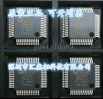 

ADUC842BSZ62-5 ADUC842BS62-5 ADUC842BSZ62-3 QFP--52