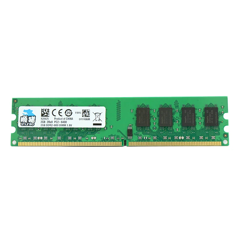 Оперативная Память DIMM DDR2 2 Гб 667 МГц 800 1 8 в|Оперативная память| |