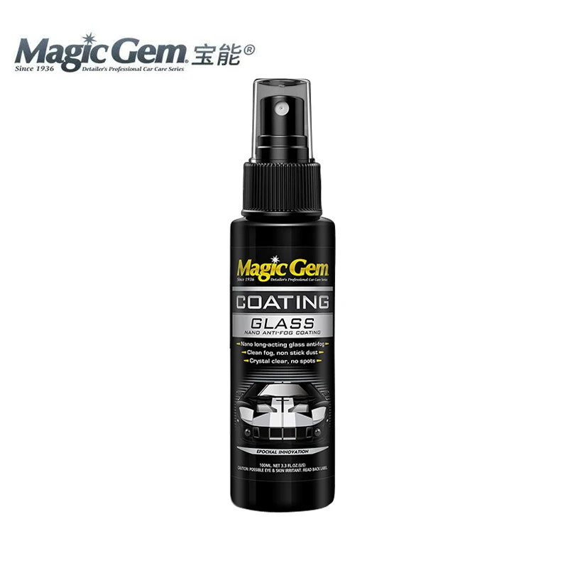 100 мл непромокаемое лобовое стекло для автомобиля ванной Мобильный экран анти