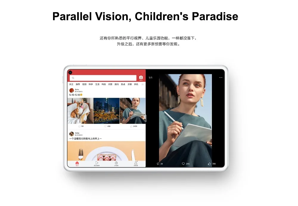 HUAWEI MatePad Pro 10,8 дюймовый планшетный ПК с 7нм процессором Kirin 990 многоэкранный рабочий Wifi 4G sim-слот телефон type-C