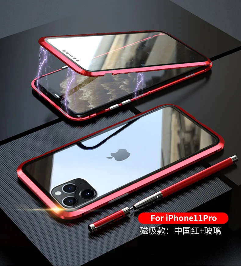 Красный 360 Полный Магнитный чехол для iPhone 11 Pro Max Body защитный двухсторонний чехол из закаленного стекла для iPhone 11Pro чехол - Цвет: Красный