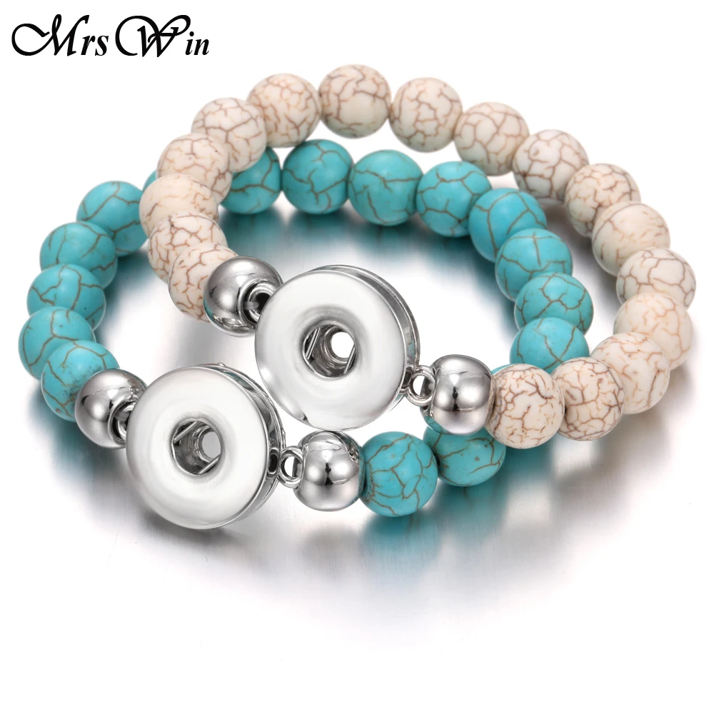 _ Ювелирные изделия ручной работы браслет с бусинами подходит для 18 мм браслета