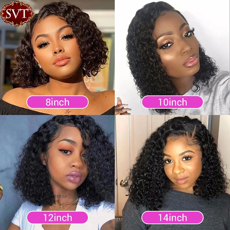 Женский парик с короткими вьющимися волосами SVT Hair 13*4 из натуральных