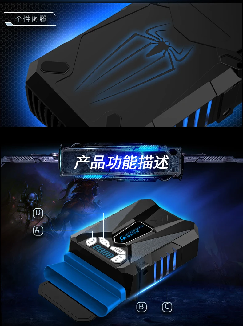 Новый Воздушный светодиодный светильник и Экран охлаждающий вентилятор