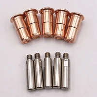 20pcslot plasma electrode pr0106 and pd0103 09 nozzle tip fit for trafimet s45 40a cutting plasma cutting consumables