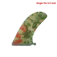 single fin fiberglass 9 5 inch surf fin fin surfboard fin polished flower pattern yepsurf 9 5 inch longboard fin