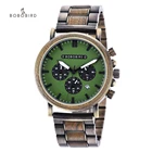 BOBO BIRD часы Мужские лучший бренд роскошные деревянные часы Повседневное Секундомер Календарь Дисплей мужские часы кварцевый хронограф для отца, матери, дочери и сына