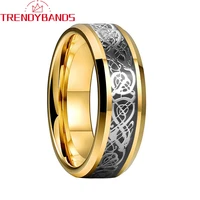 8mm gold tunsten carbide wedding band engagement ring black carbon fiber dragon inlay beveled edges polished shiny comfort fit
