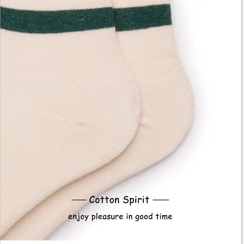 Women Men Solid Striped Cotton Sport Socks Ankle Sock Unisex Ivory Base Multi Stripes Short Winter Socks 5 pairs/ lot AL101SC