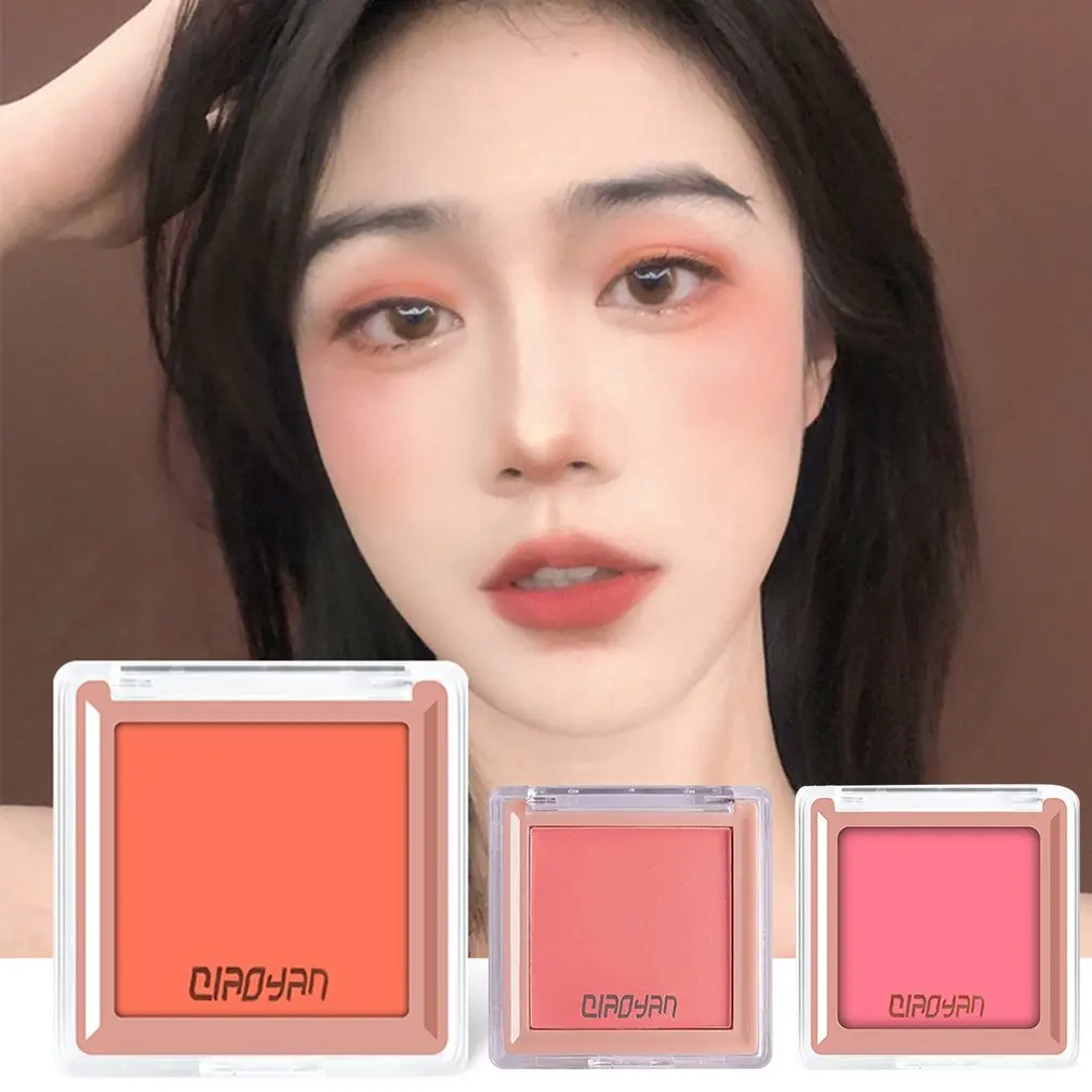 

1pc 1855 Long Lasting Natural Color No Fade Monochrome Waterproof Moisturizing Face Makeup Cosmetics