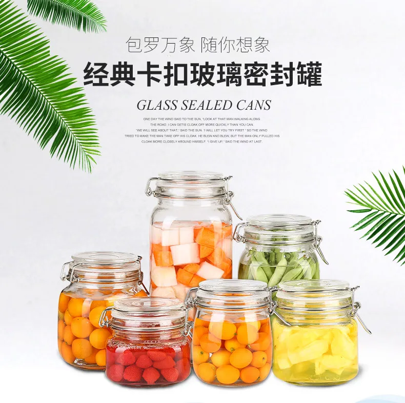 500ml-2000 мл, прозрачный стеклянный герметичный резервуар для кухни, разное зерно, фрукты, варенья, чайник для хранения листьев
