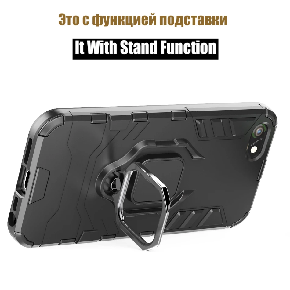 Противоударный чехол-бампер для iphone se чехол Оригинальный с подставкой