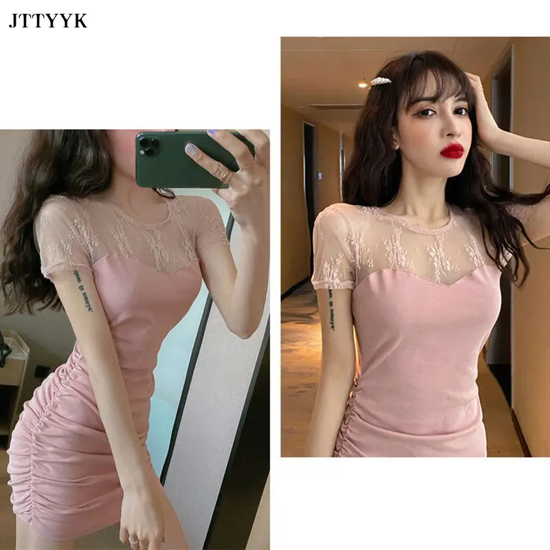 

Splicing Mesh Dress Women 2021Summer Female Fashion Lace Long-sleeve Slim Hip Mini Skirt Sexy Base Skirt Dresses For Women Party