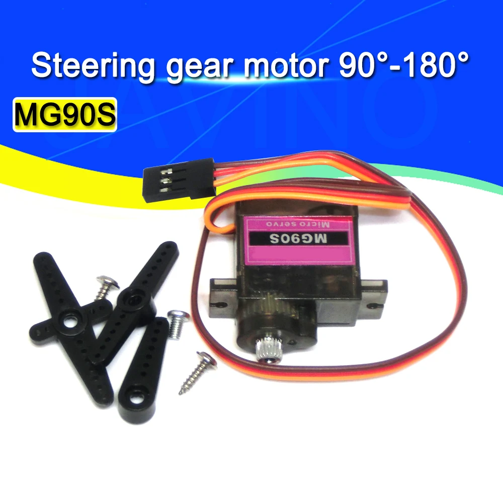 mg90s металлическая шестерня ци