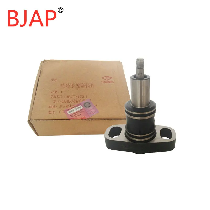 Оригинальный Инжекционный насос LongBeng с использованием плунжера 1108 | Автомобили и