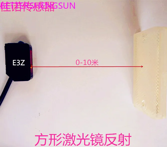 

Квадратный лазерный фотоэлектрический зеркальный датчик отражения E3Z с отражающей пластиной NPN с нормальным открытым расстоянием 0-10 метров