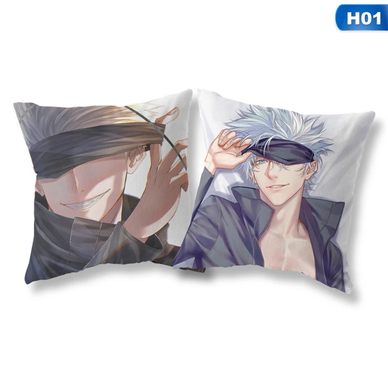 

Pillow Cover Anime Jujutsu Kaisen Two Side Print Pillowcase Modern Home Decorative Pillow Case 45X45cm