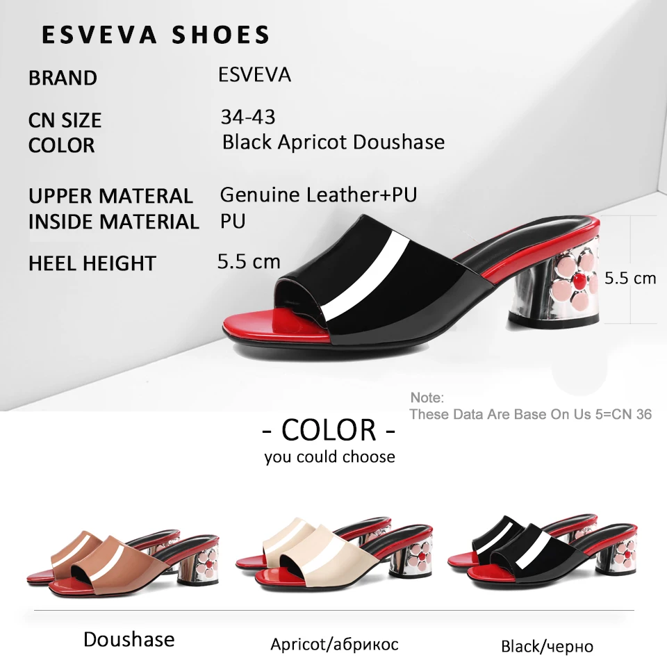 

ESVEVA 2018 Square Toe Women Sandals Square High Heels Slippers Cow Leather PU Slip on Shallow Flower Shoes Women Size 34-43